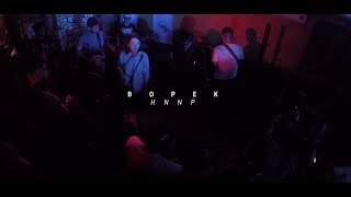 Bopek - HNNP (Eye Know Right: Indie Ka Nag-Iisa)