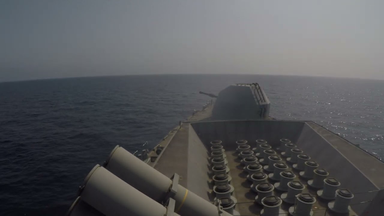 Royal Navy - HMS Montrose - Type 23 Frigate 4.5' Gun Shoot