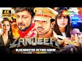Zanjeer Full Blockbuster Action Movie 4K Ram Charan Priyanka Chopra Sanjay Dutt Prakash Raj