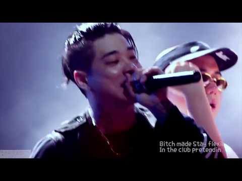 섹시음섹 Bryan Cha$e 라이브 모음