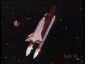 Sesame Street Astronauts Make An H