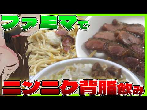 串」のYahoo!リアルタイム検索 - X（旧Twitter）をリアルタイム検索