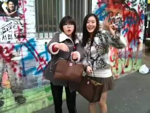110214 Girl's Day Jihae & Minah in Hongdae "Right now!!" (Twitvid)