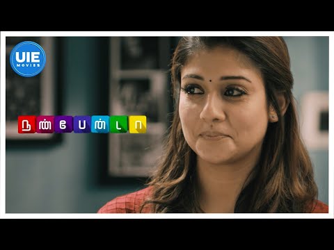 Nannbenda Movie Scenes | Nayanthara accepts Udhayanidhi | Udhayanidhi Stalin | Nayanthara |Santhanam