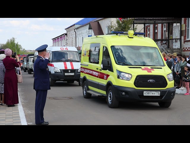Празднование Дня Победы