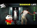 GTA 5 !! SHINCHAN AND FRANKLIN PLAYS THE HORROR LIFT CHALLENGE AT NIGHT IN GTA 5 TAMIL