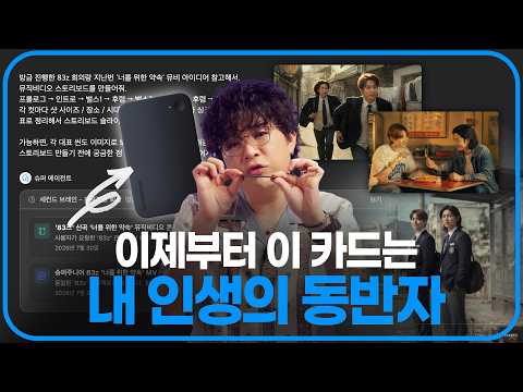 @신동댕동 Shindongdengdong