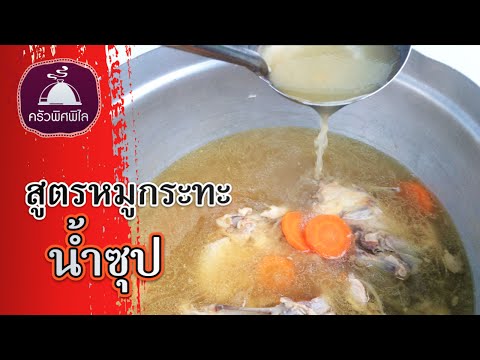 ทำไมสาว ๆ ได้รับเปียกเมื่อกระตุ้น วิธีการทั้งหมดของการเพิ่มความแข็งแรง