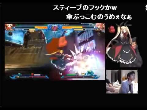 BBCP 11/21/2013 N-Otoko (Rachel) VS Tsujikawa (Kok