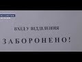 thumbnail text