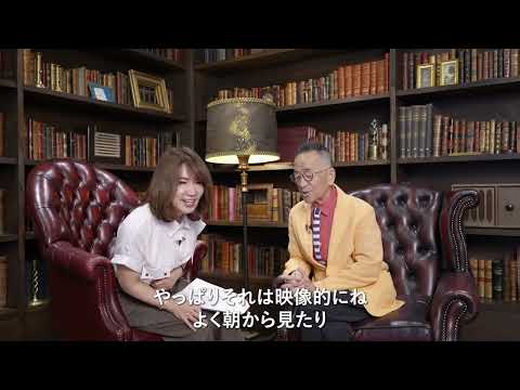 昭和の大スターせんだみつおさんインタビュー&裏話【Part2】