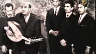 كلمات اغنية لا انت راضي وديع الصافي