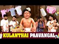Kulanthai Paavangal Parithabangal