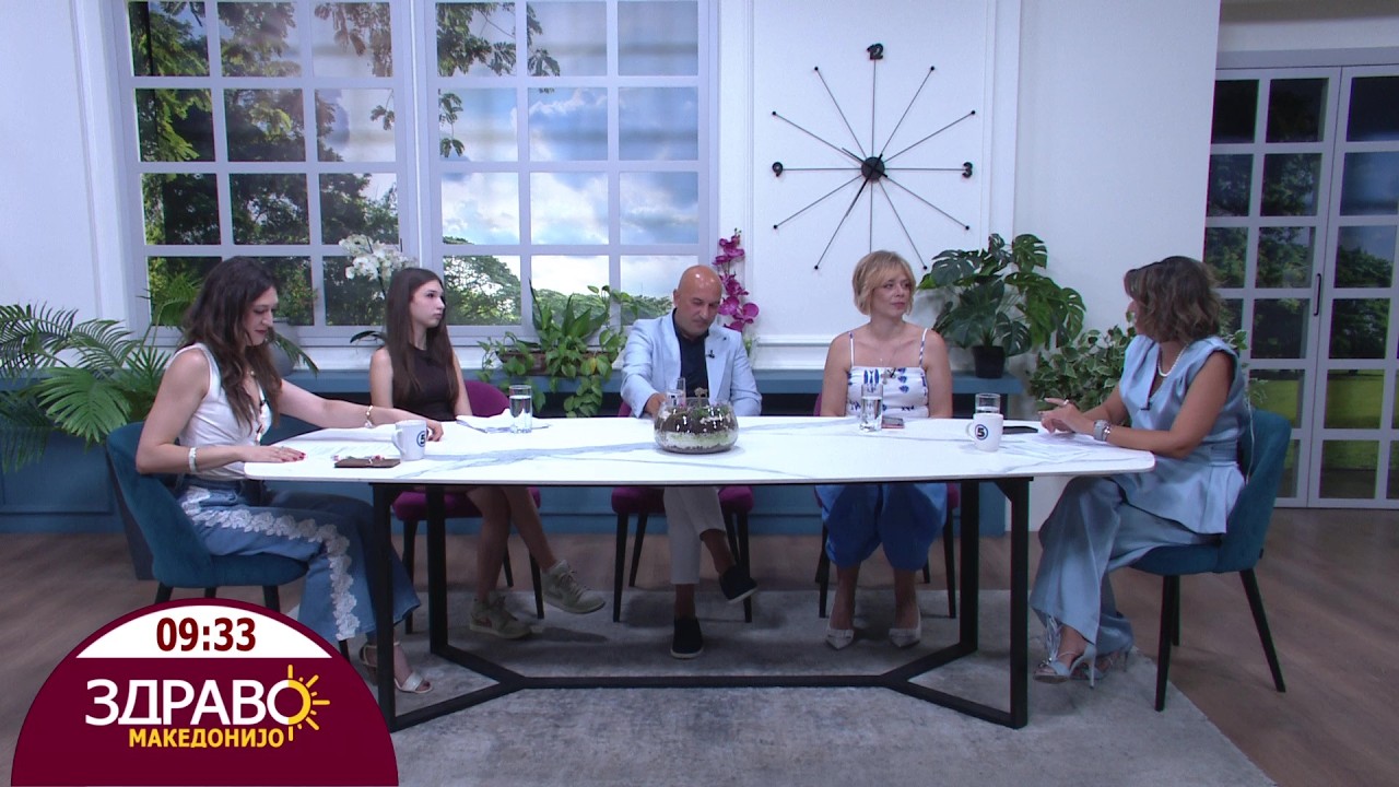 Здраво Македонијо - 13.08.2026 - дел 1