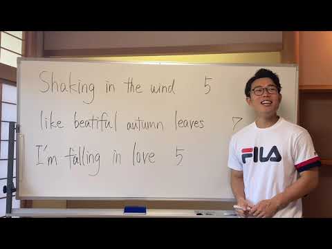 ２【英語俳句】英語俳句の作り方について