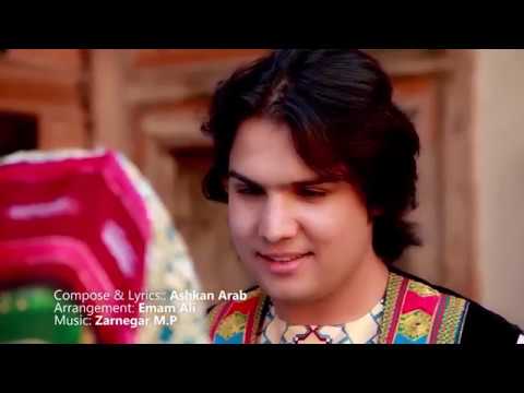 Valy Sazesh Laila   هراتي ولي سازش ليلا