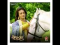 Siya Ke Ram