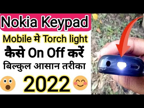 Nokia keypad phone me torch light on off kaise kare
