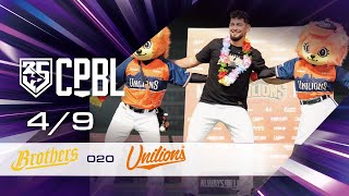 [疑問] 本日喵爪精華