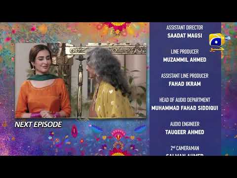 Tere Aany Se Episode 29 Teaser - 18th April 2023 - HAR PAL GEO