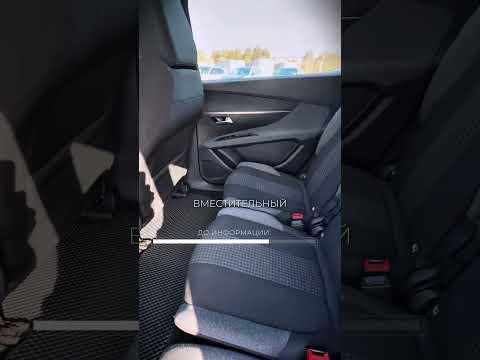фото peugeot 5008 ii рестайлинг 0