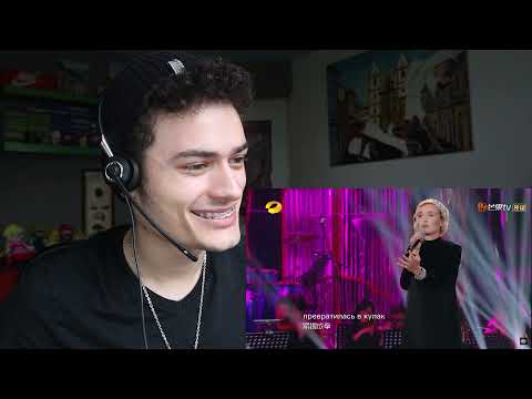 WOW!! FIRST TIME LISTENING TO POLINA GAGARINA - Kukushka [Cuckoo Кукушка 布谷鸟] REACTION