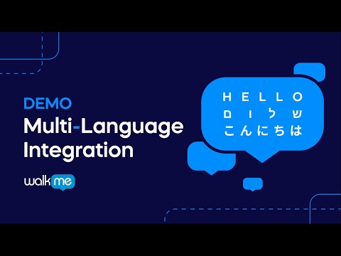Multi-Language Integrations (demo)