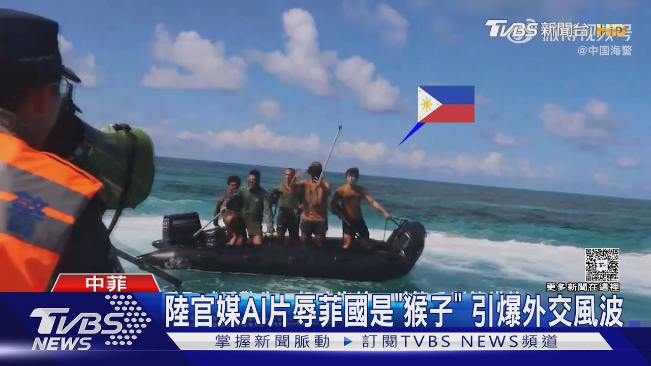 影音/中菲南海爆衝突!雙方橡皮艇「棍棒互毆」菲軍頭部受傷
