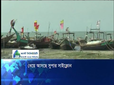 শক্তি বাড়িয়ে পশ্চিমবঙ্গ-বাংলাদেশ উপকূলে ধেয়ে আসছে আম্পান | ETV News