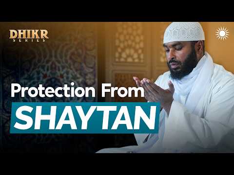 Recite This When Leaving Your House — Sh. Ammar AlShukry