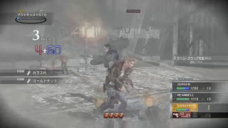onosan1190がPS4からブロードキャスト