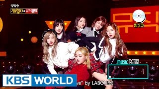 WJSN - Second Half of 2016 Girl Group Remix [Music Bank Special Stage / 2016.12.23]