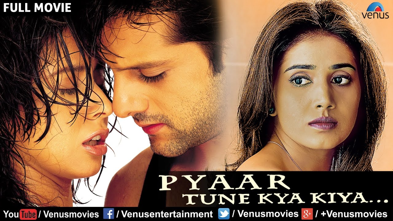Pyaar Tune Kya Kiya video thumbnail
