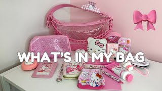 What's In My Steve Madden Bag | Hello Kitty Themed 🎀