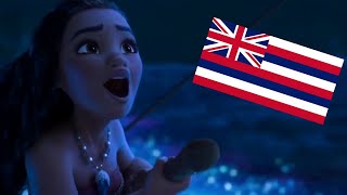 Moana - How Far I&#39;ll Go Reprise (Hawaiian S&amp;T)