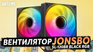 Jonsbo SL-120BR Black - відео 1