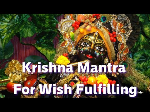 10 Minutes Krishna (इच्छा पूर्ति मंत्र) Icchapurti Mantra | Make a Wish.