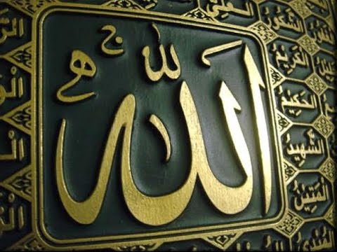 Eve of 9th Muharram al-Haraam 1439 | Sh Mohammed Ali Ismail