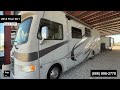 Check out this Video for a 2014 Thor Motor Coach A.C.E. 30.1(Stock #441661)  for sale by Pop RVs. This unit is located in Sarasota, FL