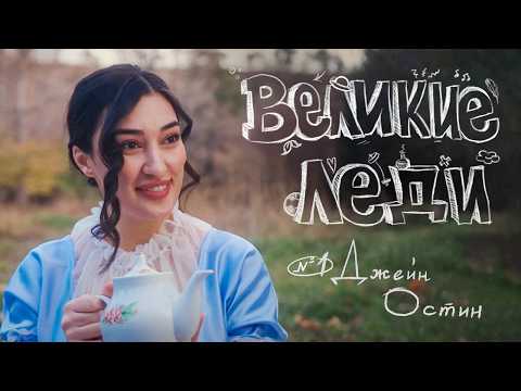 Ариана Лолаева в Германии и Вене. Стендап-тур | Kontramarka.de