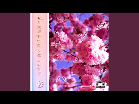 Video thumbnail for F.D.L.C