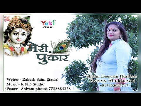 YouTube Fallback Thumbnail