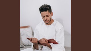 Download lagu Yasir Lana Sholawat Penenang Jiwa mp3