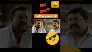 Download lagu Jai Kumaranna..! #karnataka #politics #trending #funny #doddanna #shorts mp3