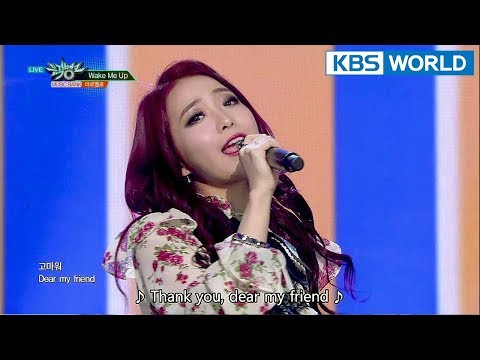MARMELLO (마르멜로) - Wake Me Up [Music Bank / 2018.03.09]