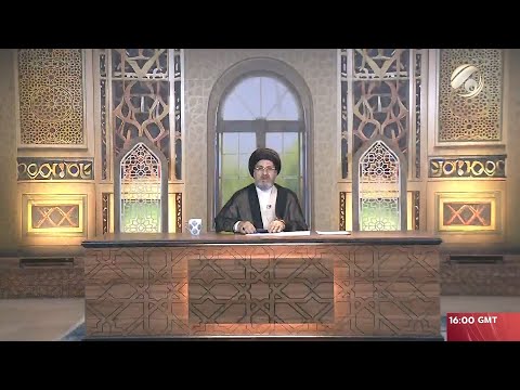شاهد بالفيديو.. فقه المصطفى مع سماحة السيد رشيد الحسيني - فقه المصطفى | 2024/9/7