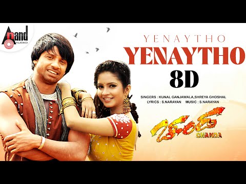 Yenaytho Yenaytho 8D Song | Chanda | Duniya Vijay Kumar | Shubha Punja | S.Narayan