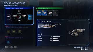 【 PRAGMETA 】 新作