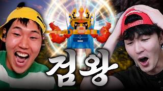 유튜브 썸네일