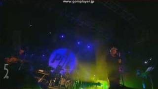 P.I.L. - Albatross (Coachella 2010)